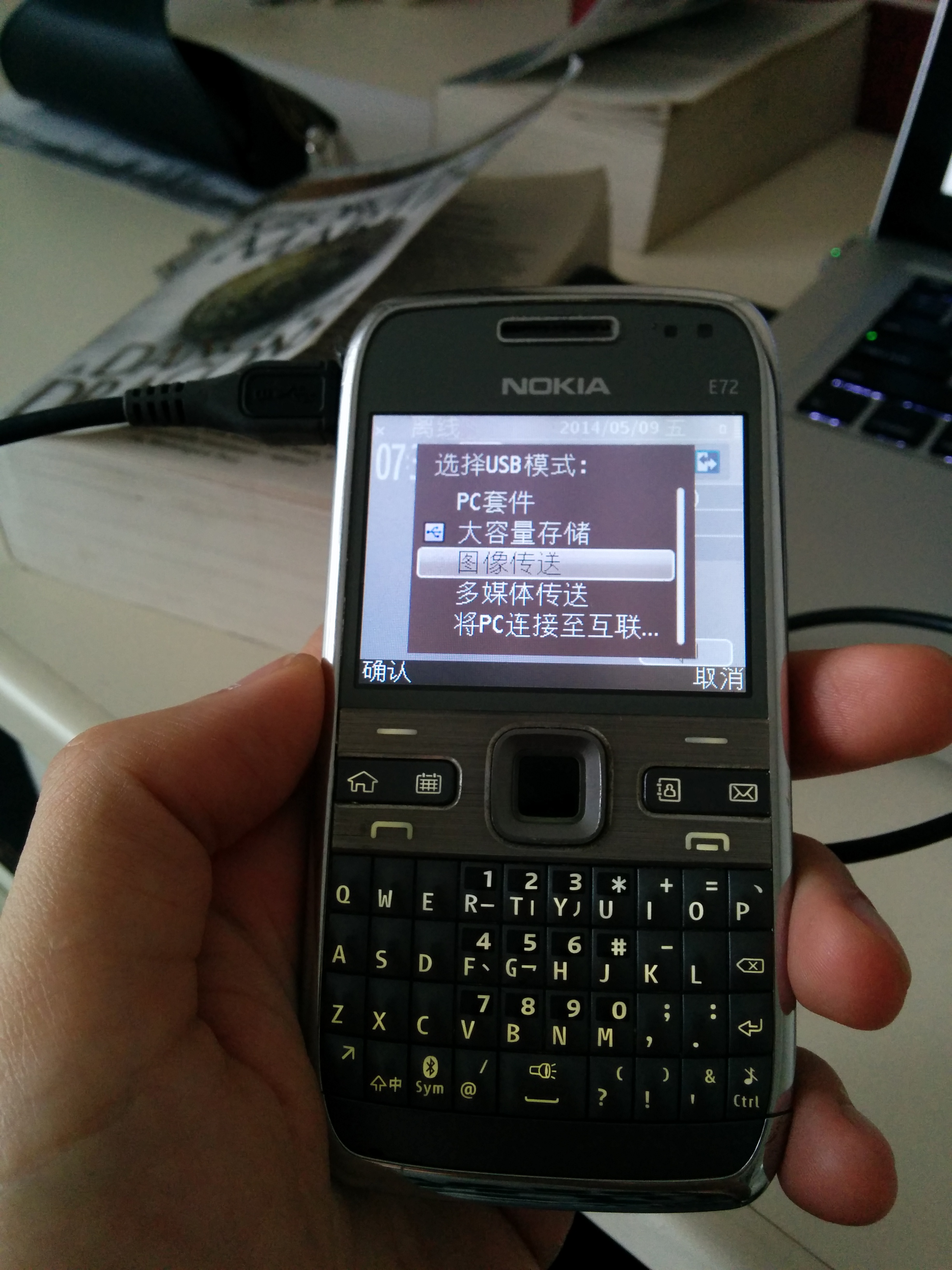 nokia